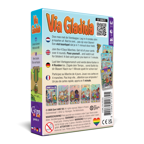 Via Gladiola